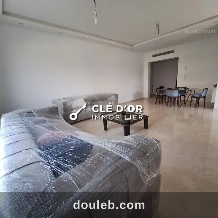 S2 gammarth à Tunis