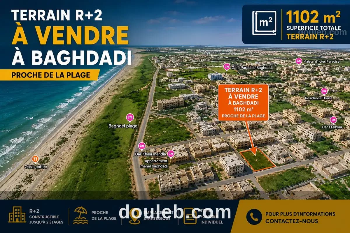 Terrain proche de la plage à baghdedi mahdia à Mahdia