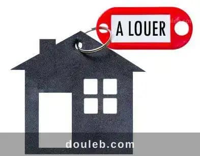 Villa s3 sur un terrain de 444 m2 à Ben Arous