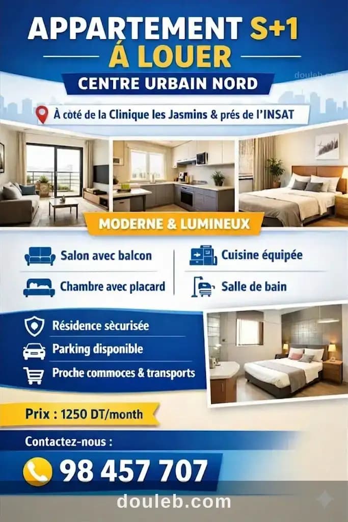 S plus 1 centre urbain nord à Tunis
