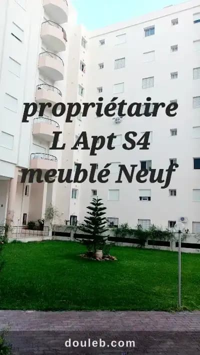 Particulier l apt s4 meublé cité wahat - Miniature 4