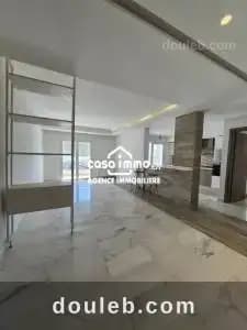 A coquet appartement s3 a ain ref930a - Miniature 5