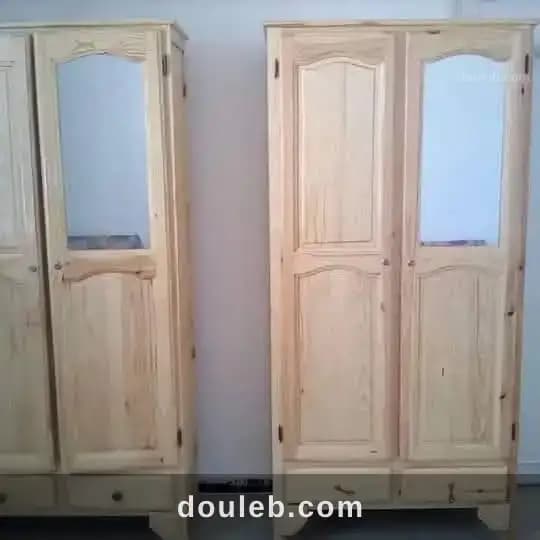Pour les filles à Ariana