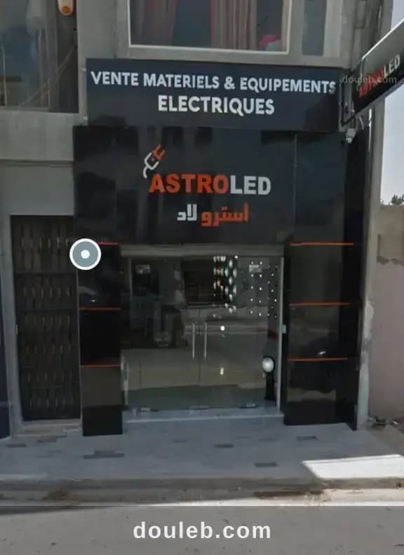 Fond de commerce a sidi fraj la soukra à Ariana