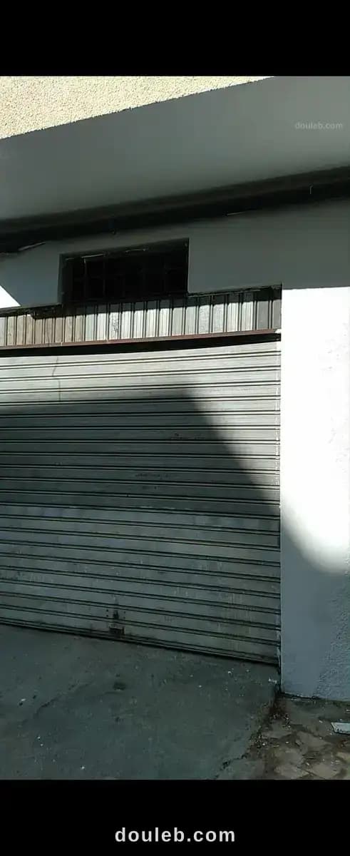 Garage fermé à Tunis