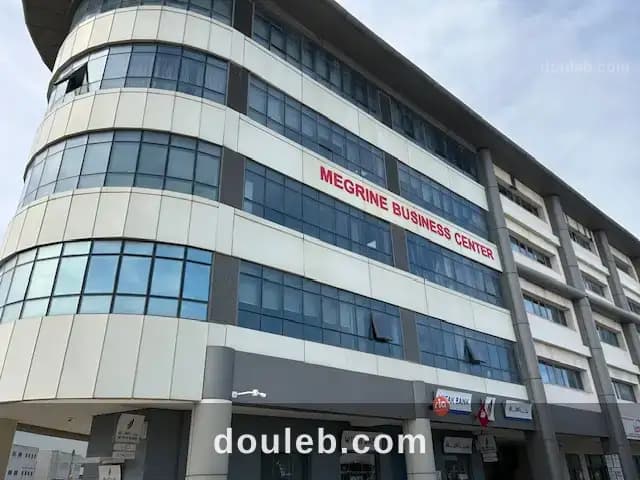 Bureaux meublé 3 pièces à Ben Arous