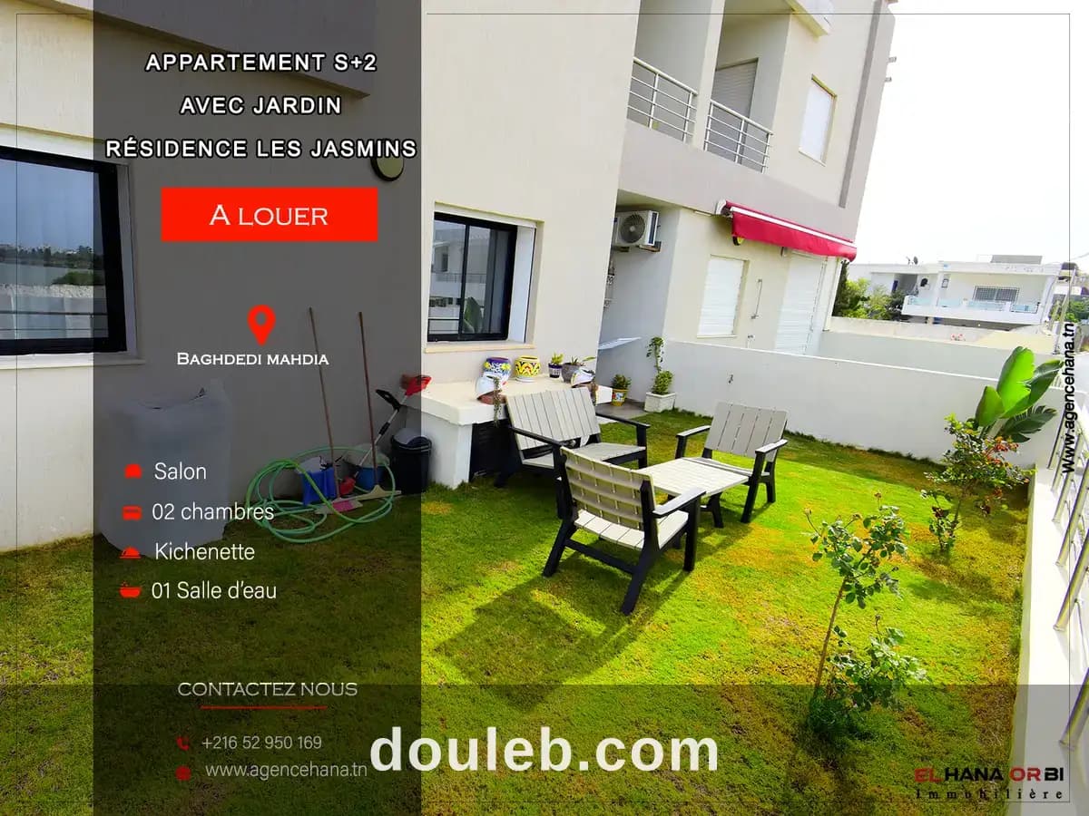 Pour vacances s2 avec jardin à baghdedi à Mahdia