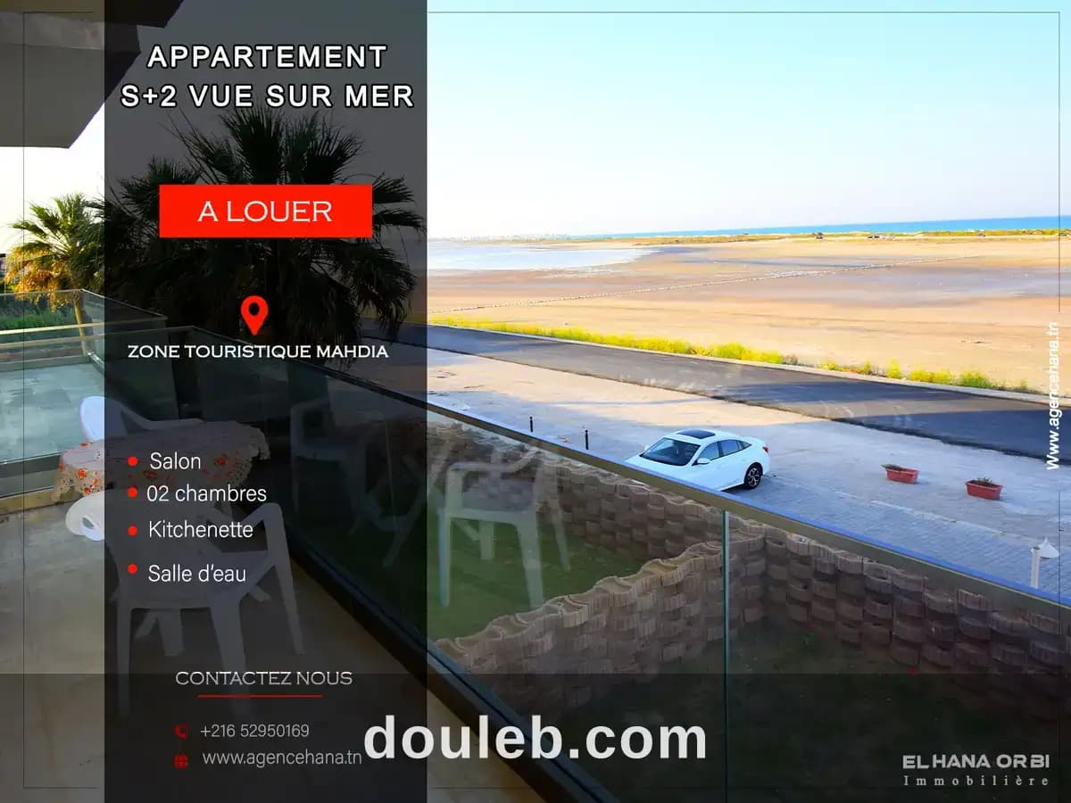 Apps2 vue sur mer à baghdedi mahdia à Mahdia