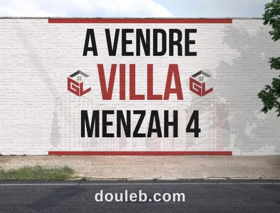 Villa de plain pied à menzah 4 à Tunis