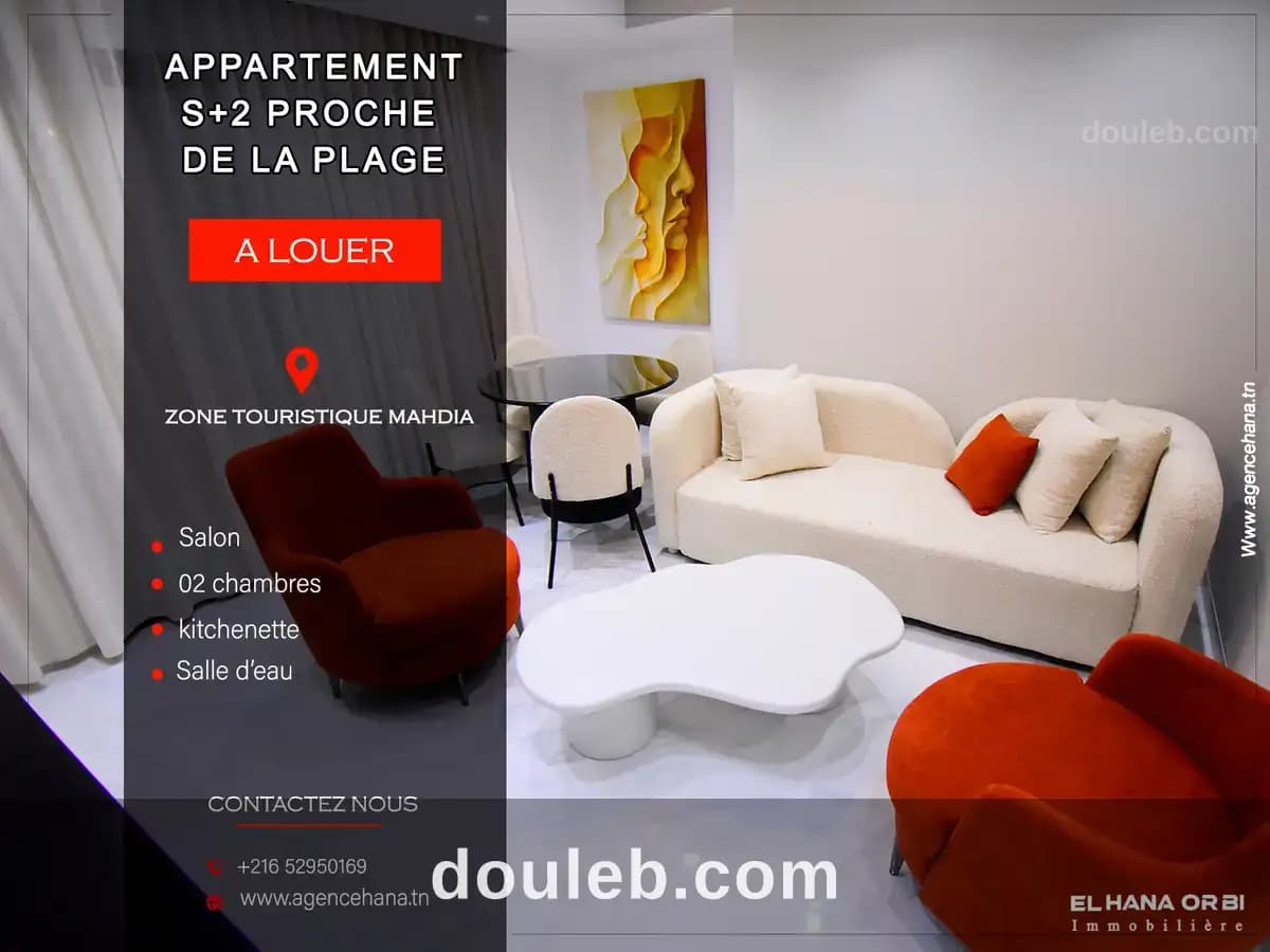 Pour vacance app s2 luxueux mahdia à Mahdia