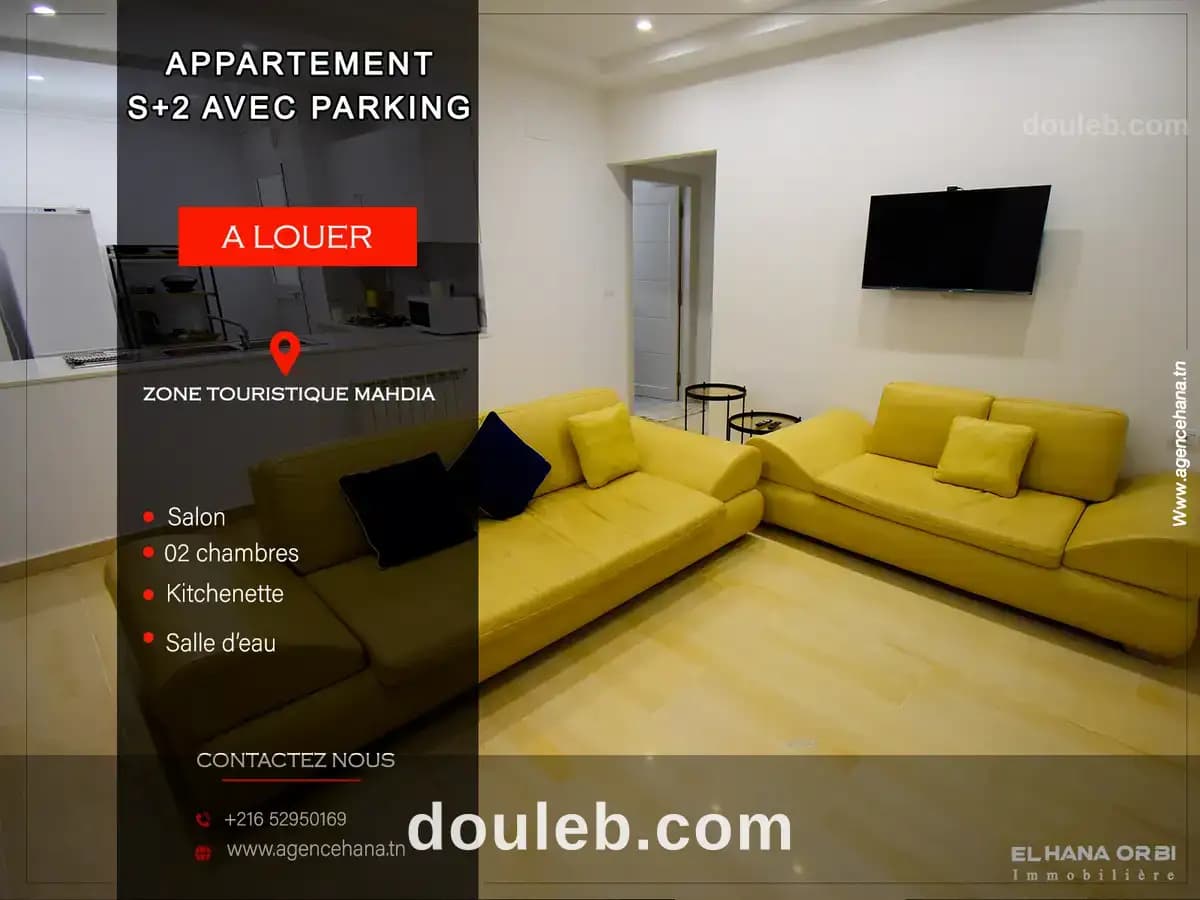 Pour vacances appartement s2 avec parking à Mahdia