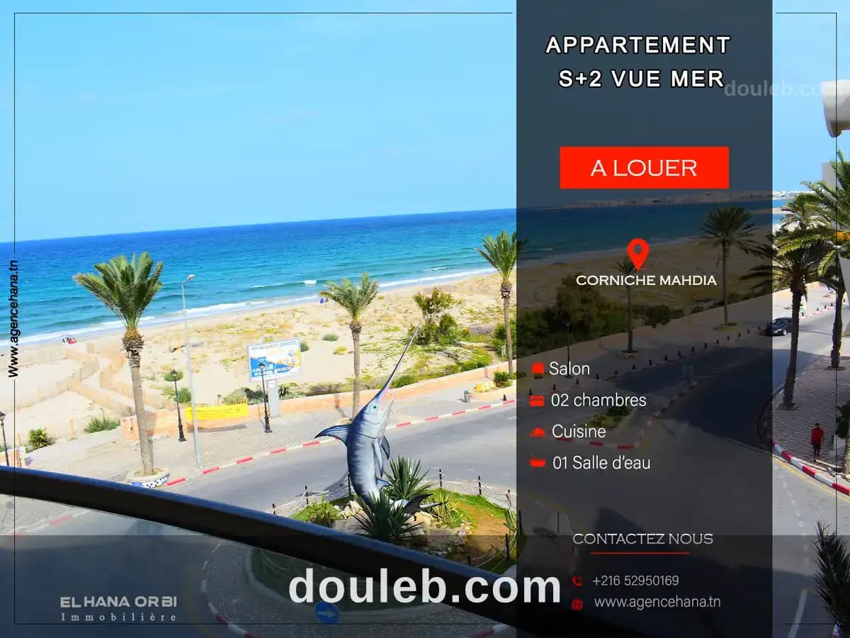 Un bien s2 vue mer corniche mahdia à Mahdia