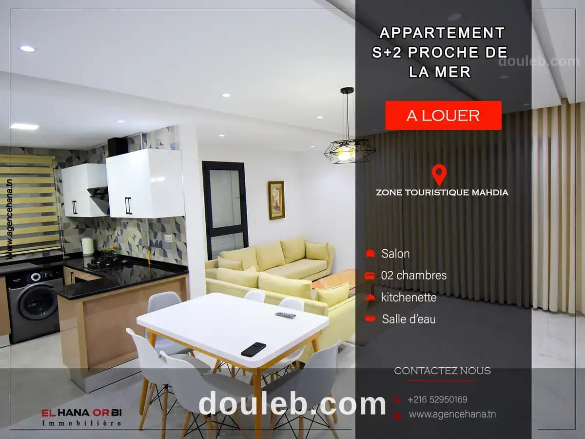 Pour vacance s2 neuf zone touristique mahdia à Mahdia