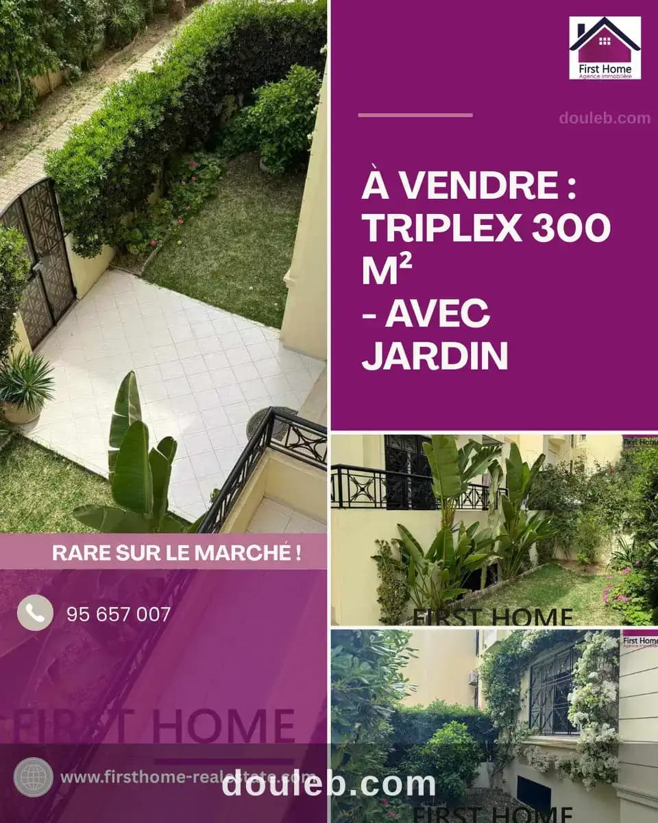 Triplex la soukra à Ariana