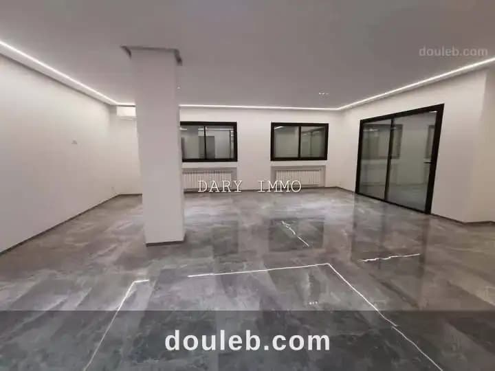 Un s4 neuf à el manar - Miniature 5