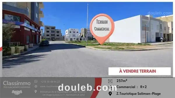 Terrain de 257 m2 de coin com résid 670 tnd le m2 à Nabeul