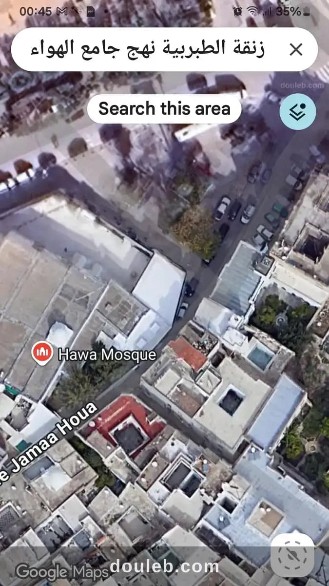 Maison indépendante à Tunis