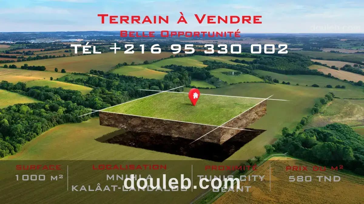 Terrain 1000 m2 à jinen ennahli mnihla ariana à Ariana