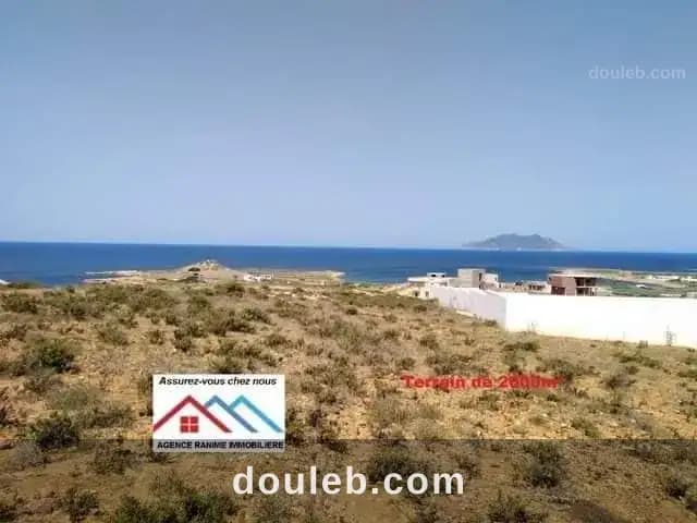 Terrain de 2000m2 a la mer el haouaria à Nabeul