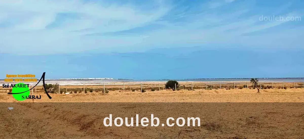 Offre à ne pas rater terrain 3066m à fokaia à Sousse