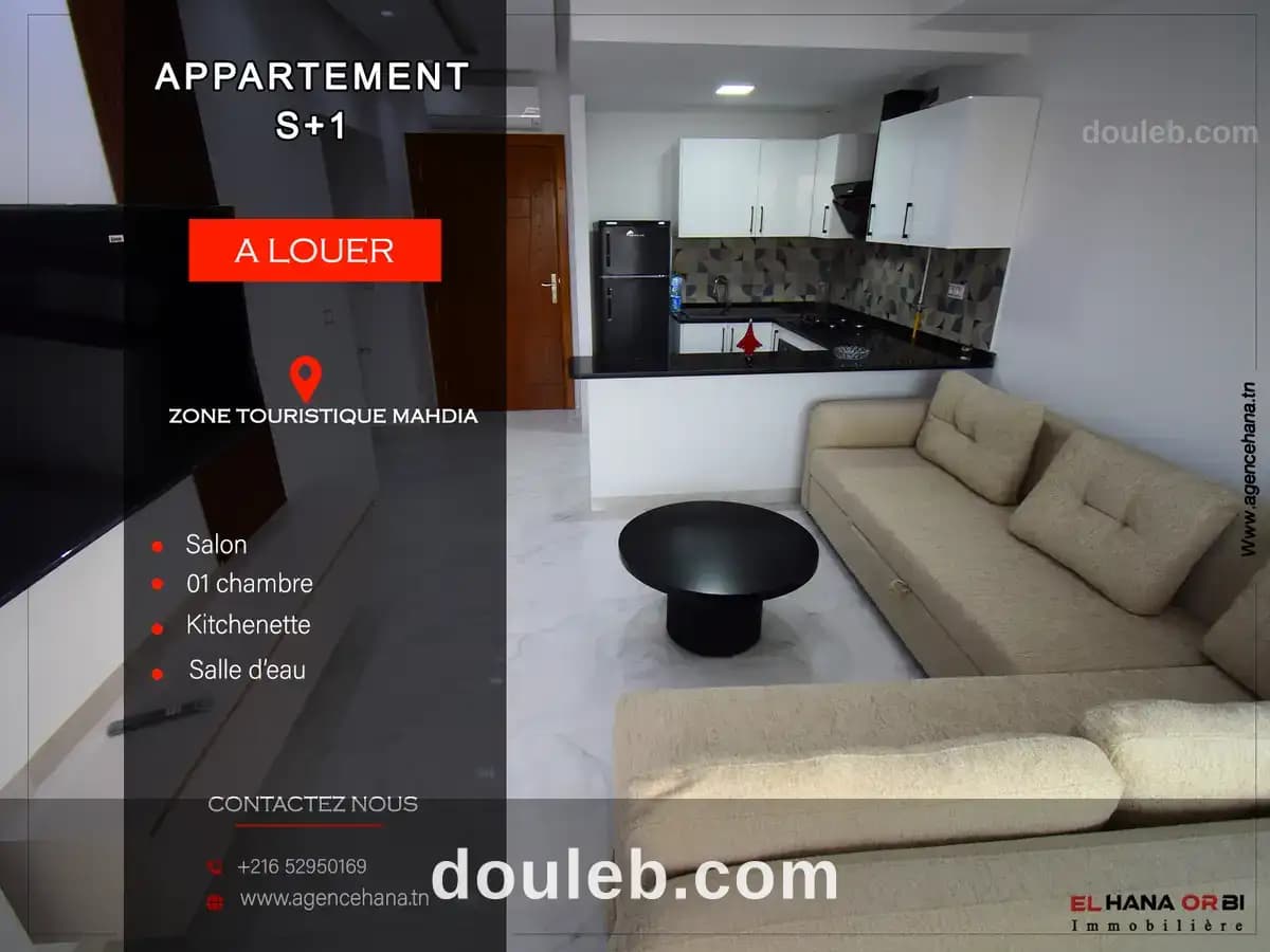Pour vacance s1 neuf mahdia à Mahdia