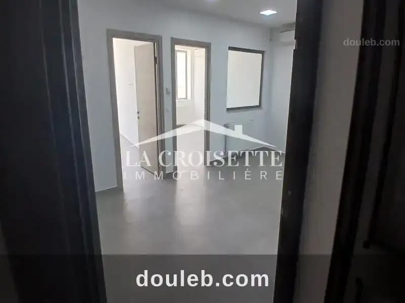 Bureau h2 à ain zaghouan el wahat mbl0600 à Tunis