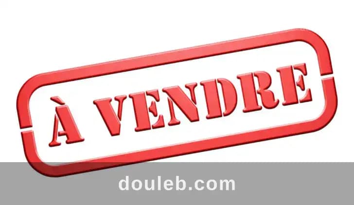 S1 manar1 près monoprix à Tunis