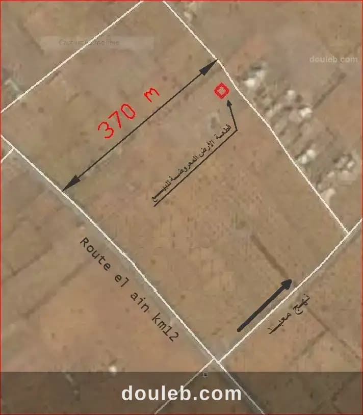 Opportunité de 542 m à route el aïn km 12 à Sfax