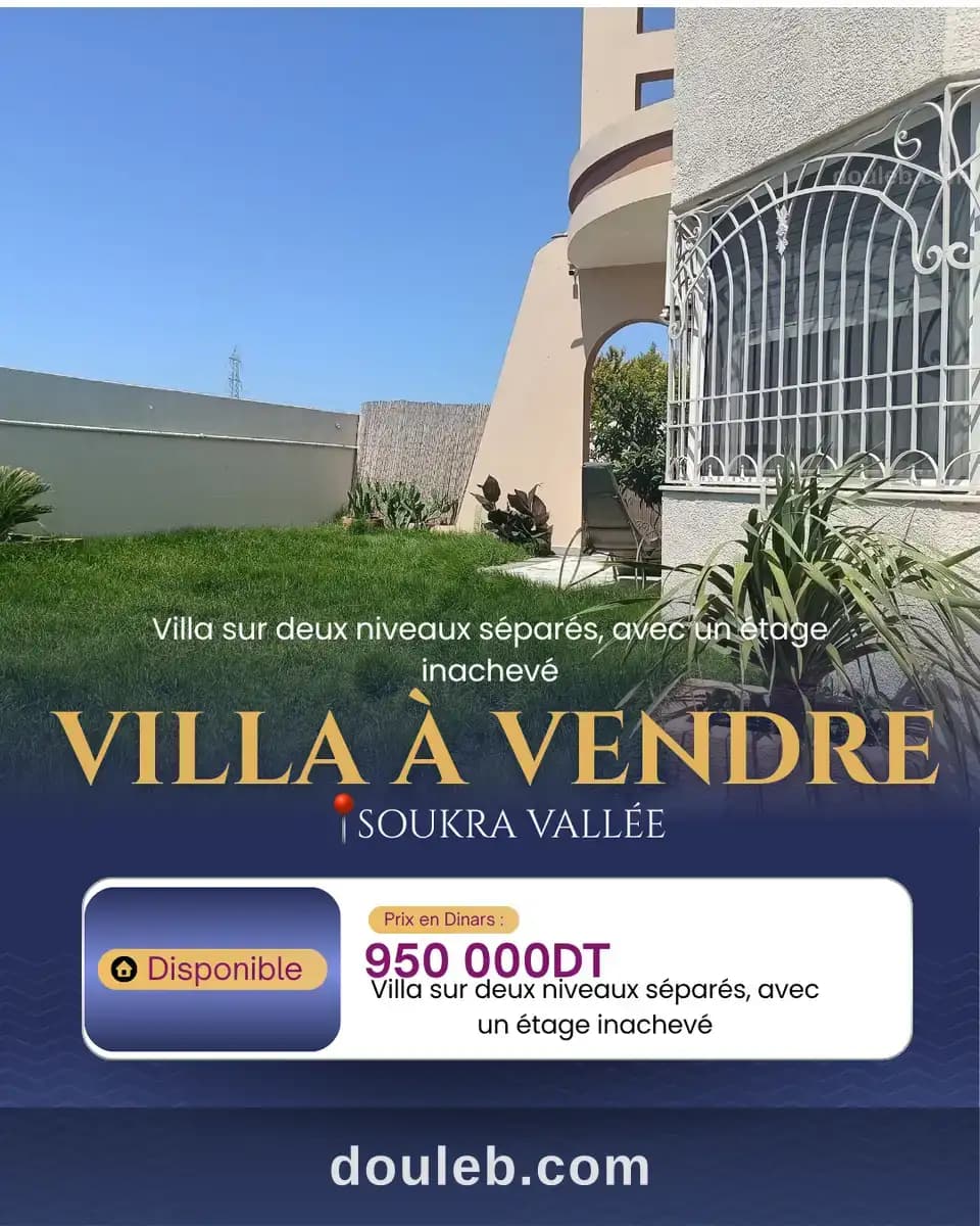 Villa vallée la soukra à Ariana