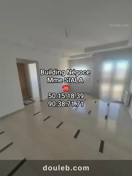 Spacieux appt s 1 bien situé avec pkg à Ariana