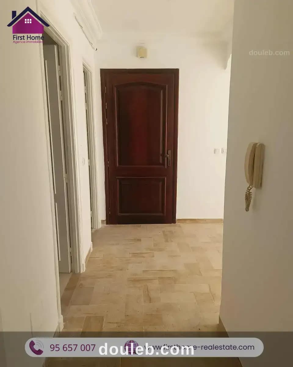 Appartement les palmerais à Tunis
