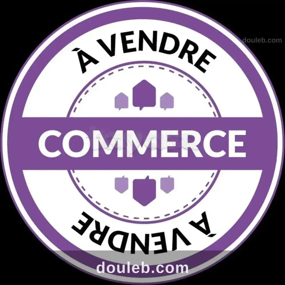 Local à megrine à Ben Arous