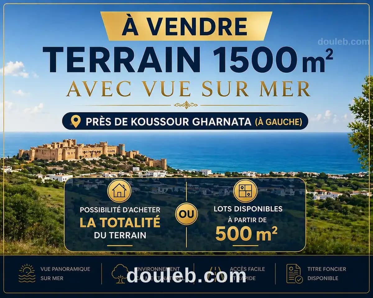 Lot 1500m vue mer prés koussour gharnata à gauche à Sousse