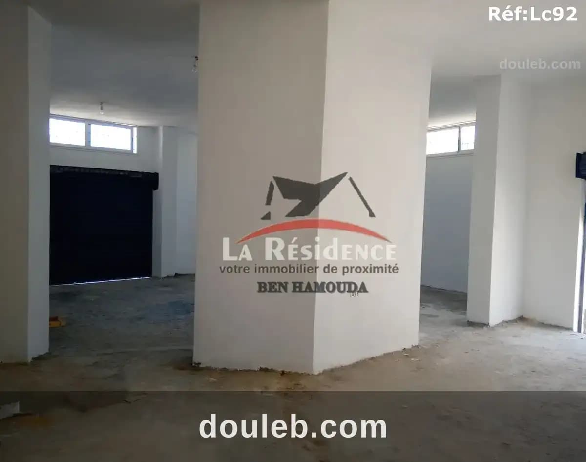 Local commercial sur la route principale à bizerte à Bizerte
