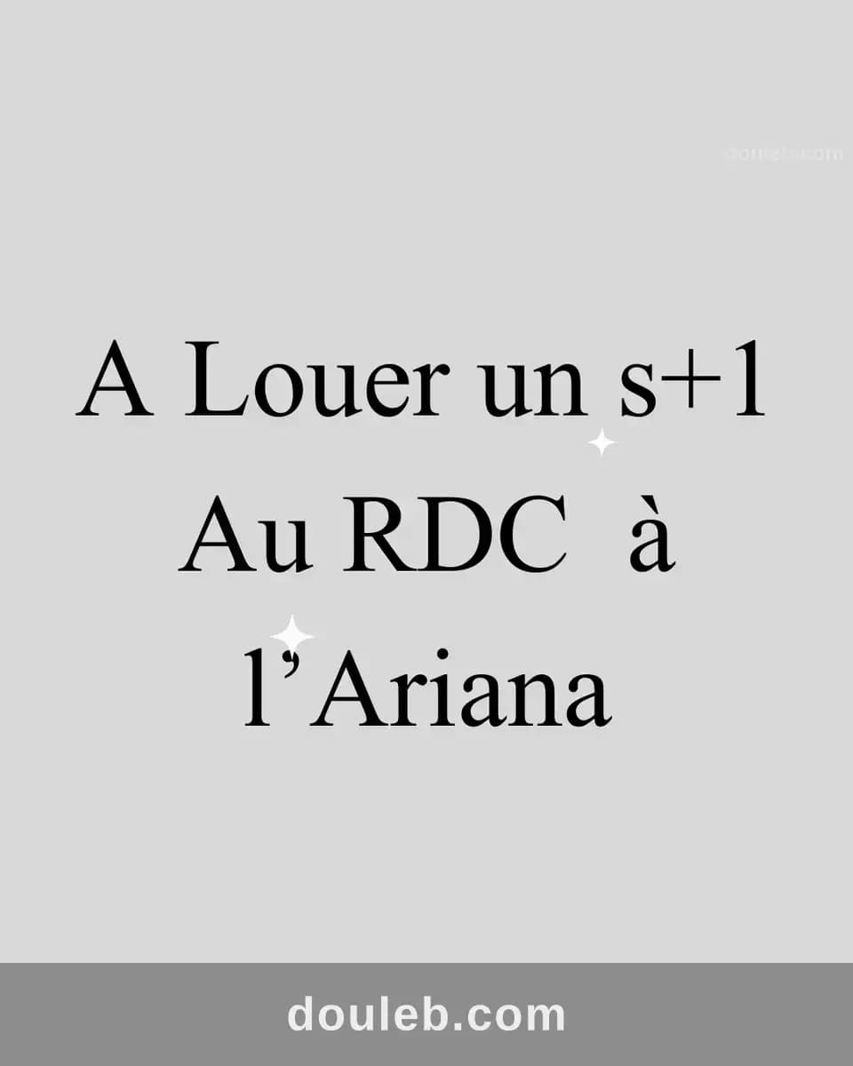 S1 meublé au rdc prés hôpital matri ariana à Ariana