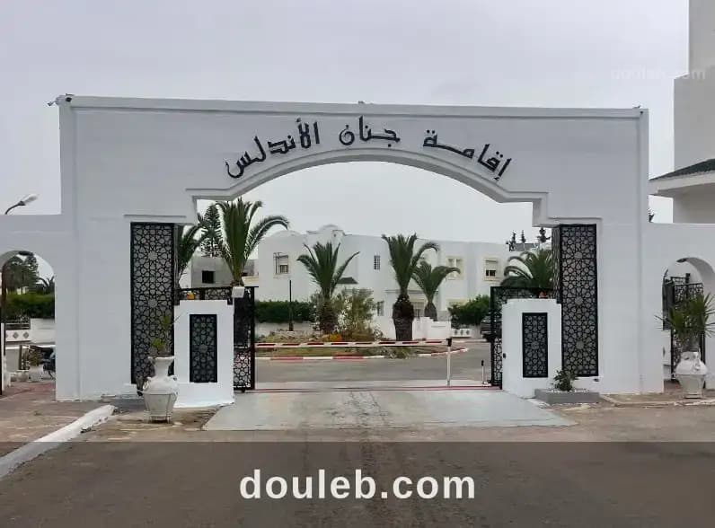 Duplex s 2 a yasmine hammamet à Nabeul