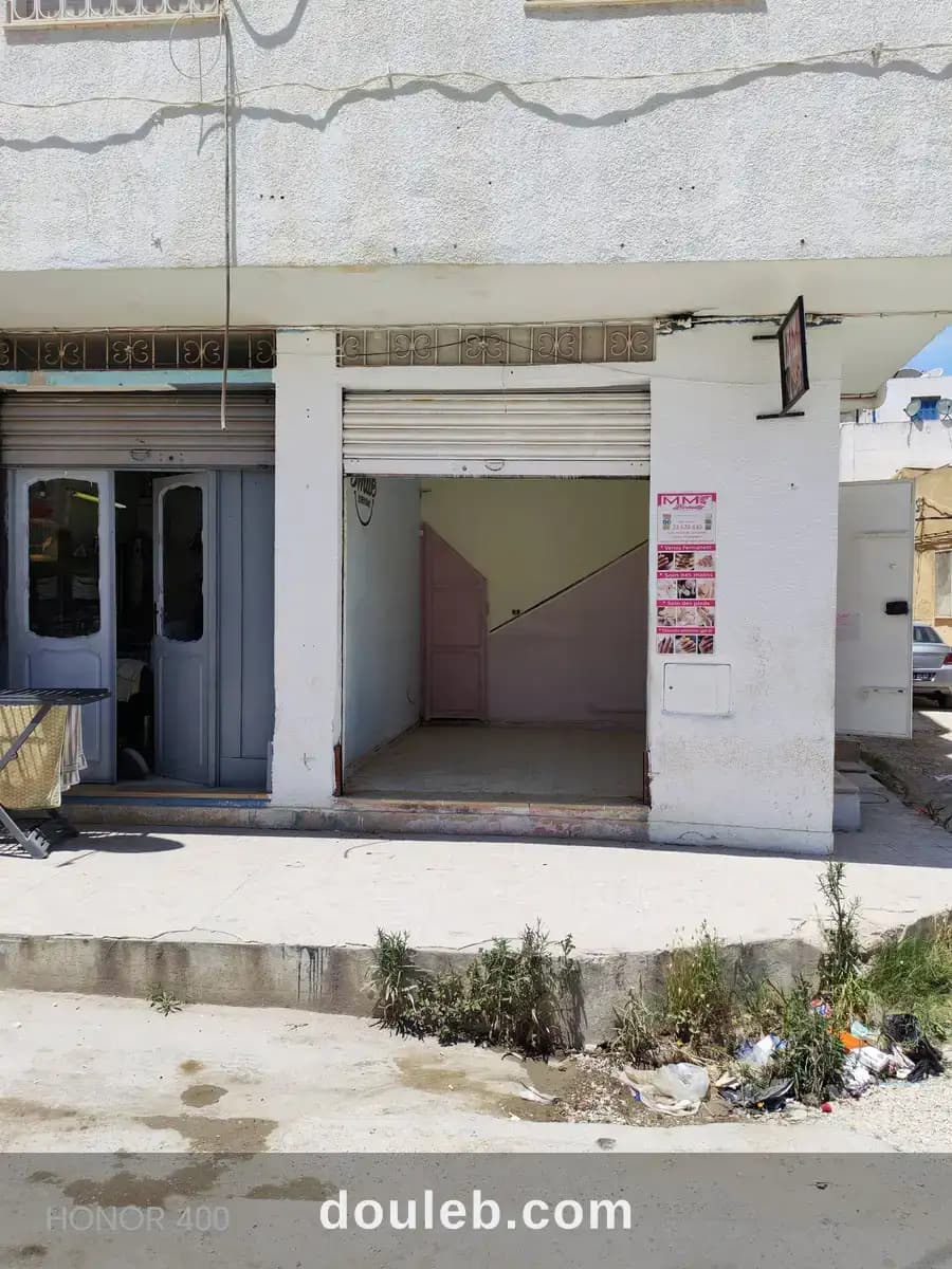 À bab el khadra morjania à Tunis