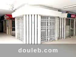 Boutique vide manar sfax à Sfax