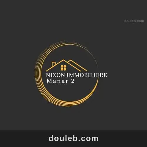 Appartement s2 non meublé à Tunis