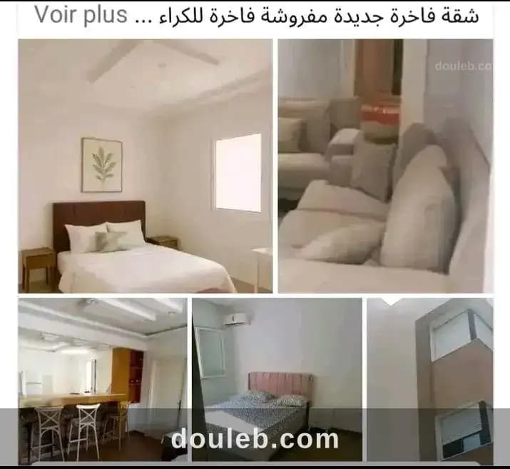 Résidence monastir essalem loue appar à Monastir
