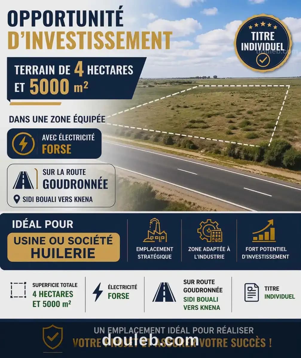 Terrain 4 hectares et 5000m sidi bouali vers knena à Sousse