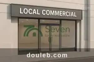 Local commercial chotrana 2 ref415a à Ariana