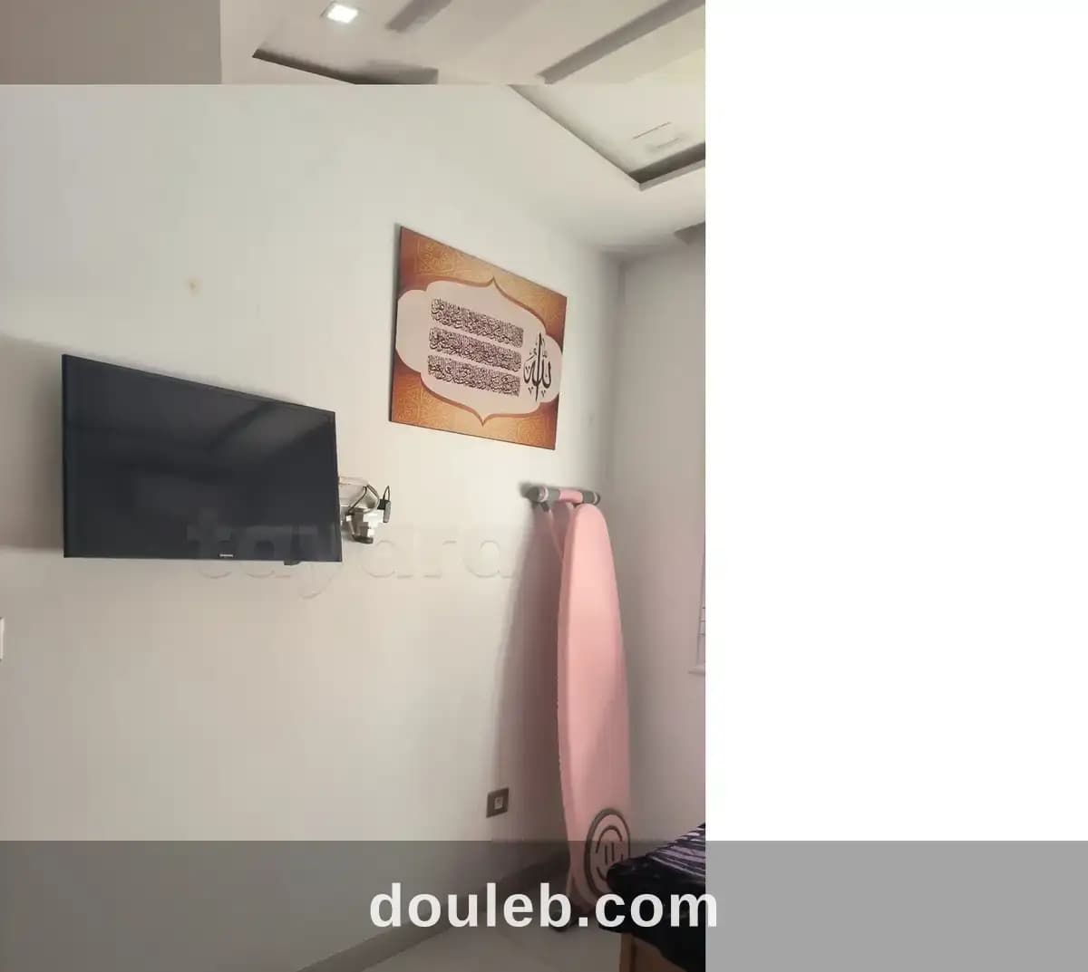 Appartement à Tunis