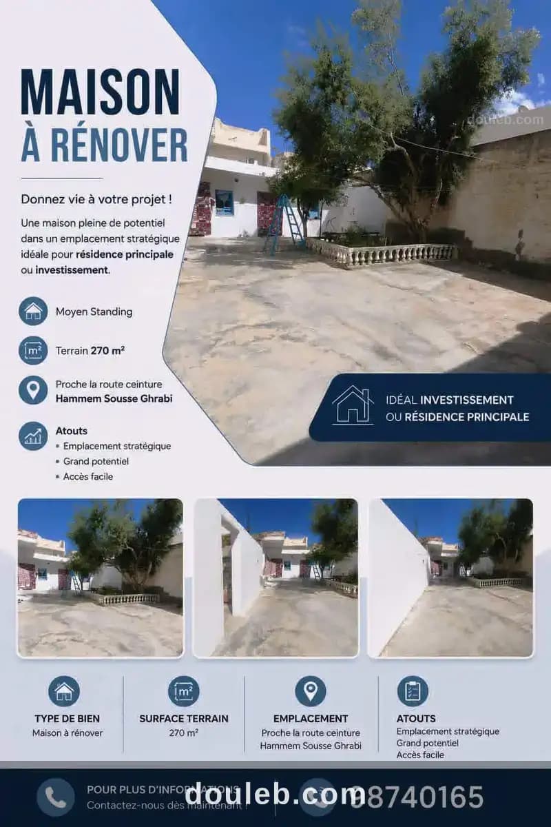 Maison à rénover proche la route ceinture à Sousse