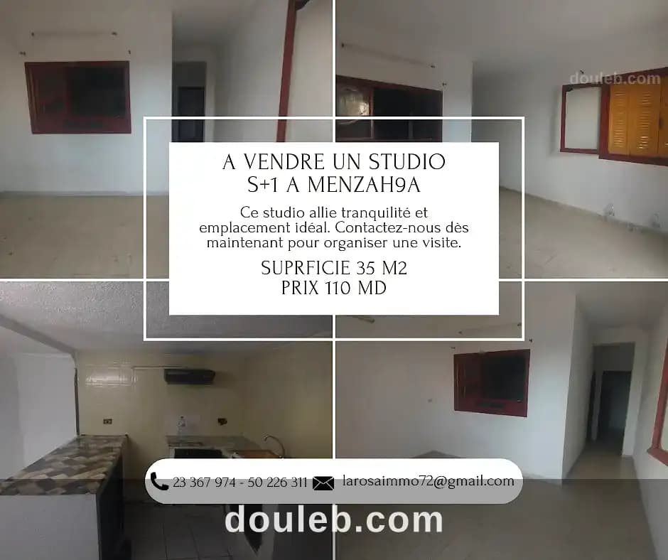 Un studio s1 à menzah9 à Tunis