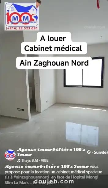 Cabinet à la marsa en face monji slim à Tunis