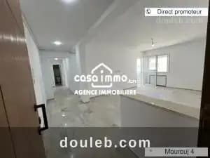 A s3 neuf mourouj 4 direct ref920a à Ben Arous