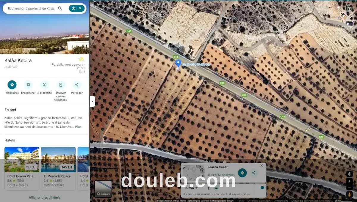 Terrain agricole 8600m à kalaa kebira vers kondar à Sousse