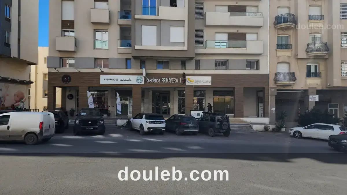 Al magasin ennasr 2 à Ariana