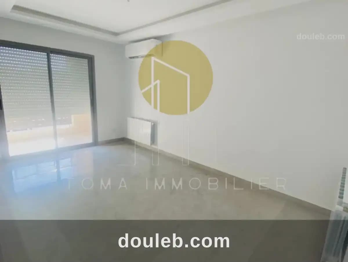 S1 cité wahat aouina à Tunis